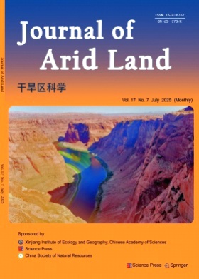 Journal of Arid Land杂志